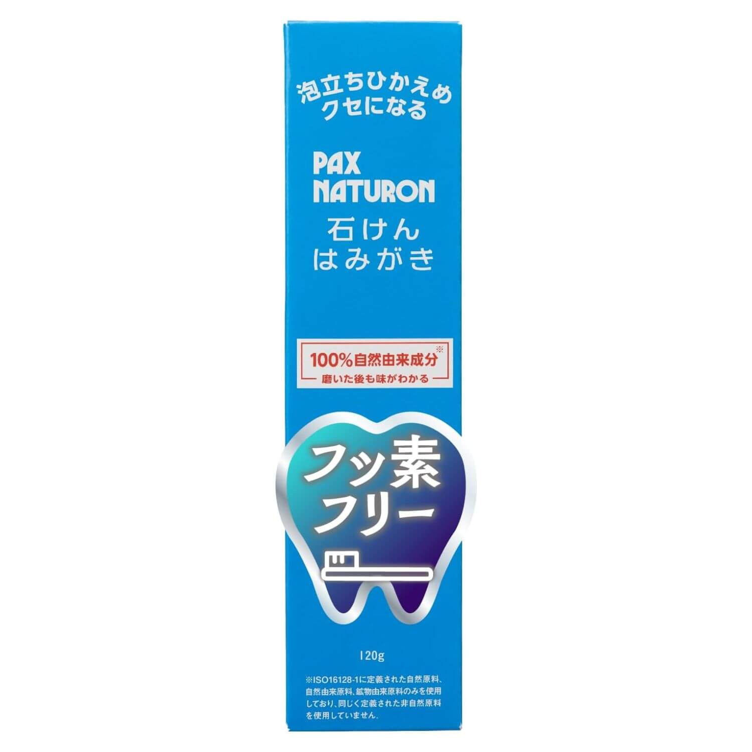 PAX NATURON Soap-Based Toothpaste - 120g