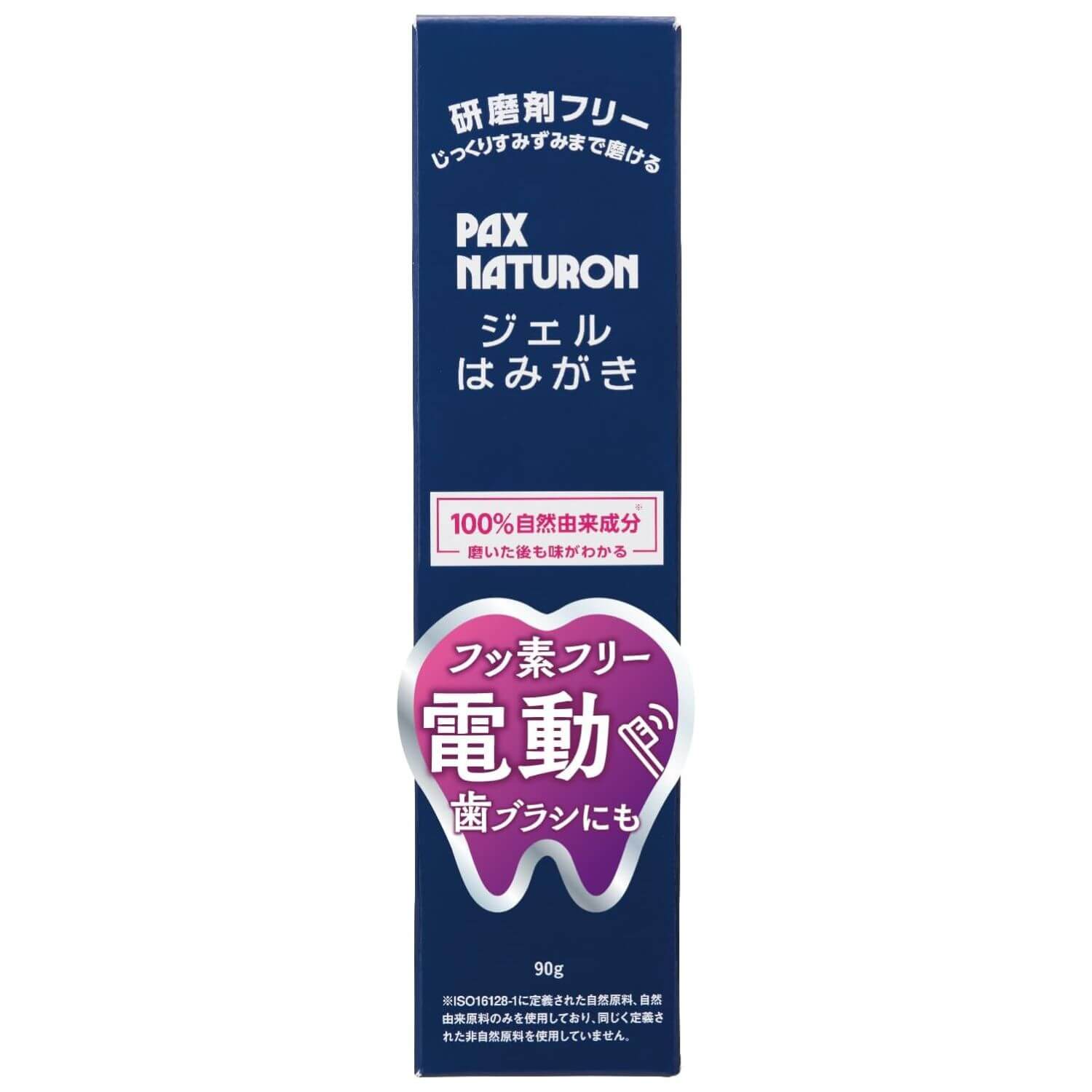PAX NATURON Non-Abrasive Gel Toothpaste - 90g
