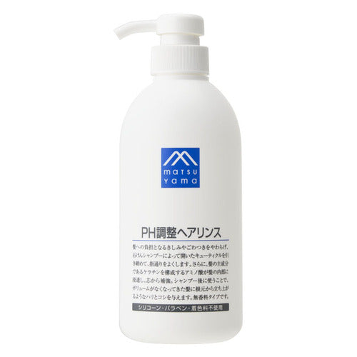 Matsuyama M-Mark PH Balance Conditioner 600ml - TODOKU Japan - Japanese Beauty Skin Care and Cosmetics