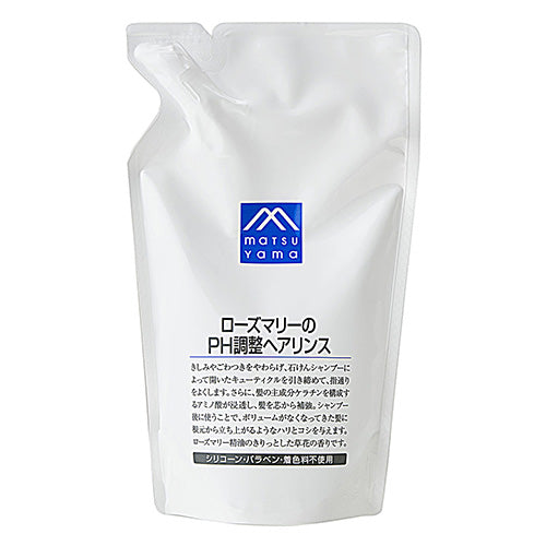 Matsuyama M-Mark Rosemary PH Balance Conditioner 550ml - Refill - TODOKU Japan - Japanese Beauty Skin Care and Cosmetics