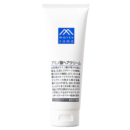 Matsuyama M-Mark Amino Acid Hair Cream 120g - TODOKU Japan - Japanese Beauty Skin Care and Cosmetics