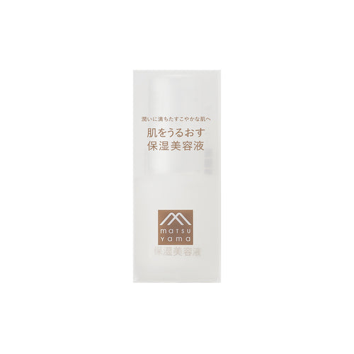 Matsuyama M-Mark Moisturizing Serum 30ml - TODOKU Japan - Japanese Beauty Skin Care and Cosmetics