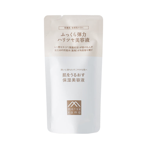Matsuyama M-Mark Moisturizing Serum 25ml - Refill - TODOKU Japan - Japanese Beauty Skin Care and Cosmetics