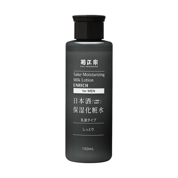 Kikumasamune Mens Sake Moisturizing Milk Lotion ENRICH - 150ml - TODOKU Japan - Japanese Beauty Skin Care and Cosmetics
