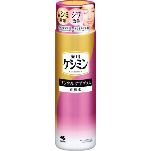 Kobayashi Keshimin Wrinkle Care Plus Lotion - 160ml - TODOKU Japan - Japanese Beauty Skin Care and Cosmetics
