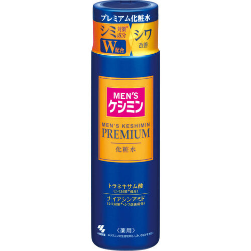 Kobayashi Keshimin Men’s Premium Lotion - 160ml - TODOKU Japan - Japanese Beauty Skin Care and Cosmetics