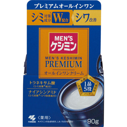 Kobayashi Keshimin Men’s Premium All in One Cream - 90g - TODOKU Japan - Japanese Beauty Skin Care and Cosmetics