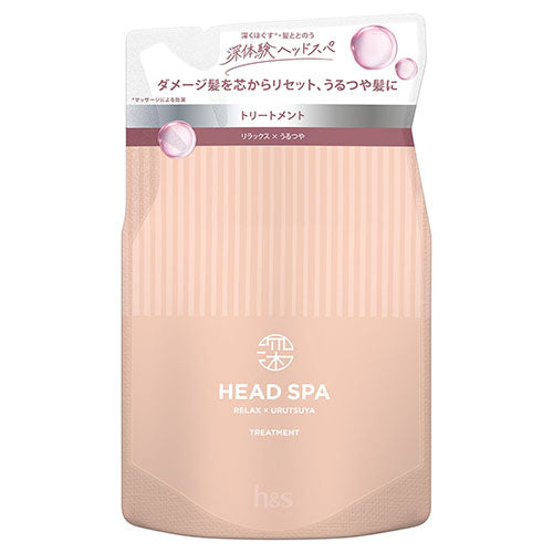 H&S Deep Experience Head Spa Relax x Moisturizing Treatment - Refill - 350g - TODOKU Japan - Japanese Beauty Skin Care and Cosmetics