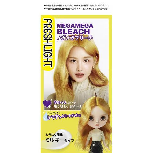 Fresh Light Hair Color Breach - TODOKU Japan - Japanese Beauty Skin Care and Cosmetics