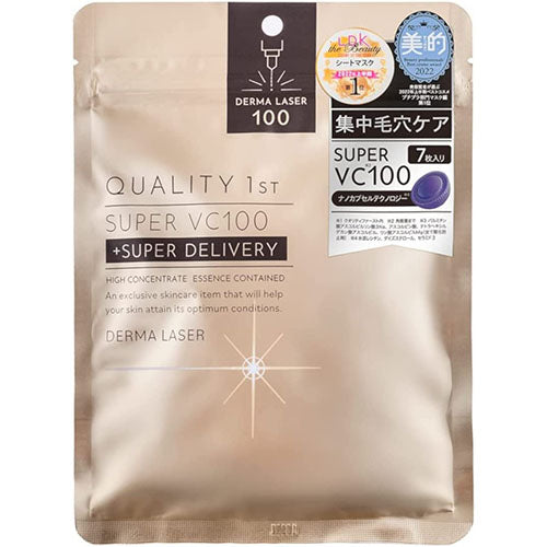 Quality 1st Derma Laser Super VC100 Mask 7 pieces - TODOKU Japan - Japanese Beauty Skin Care and Cosmetics