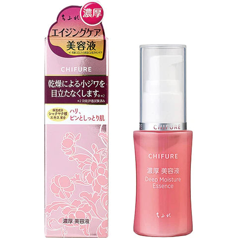 Chifure Rich Serum 30ml - TODOKU Japan - Japanese Beauty Skin Care and Cosmetics