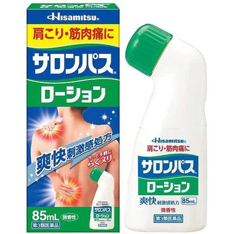 Salonpas Pain Relief Lotion - 85ml - TODOKU Japan - Japanese Beauty Skin Care and Cosmetics