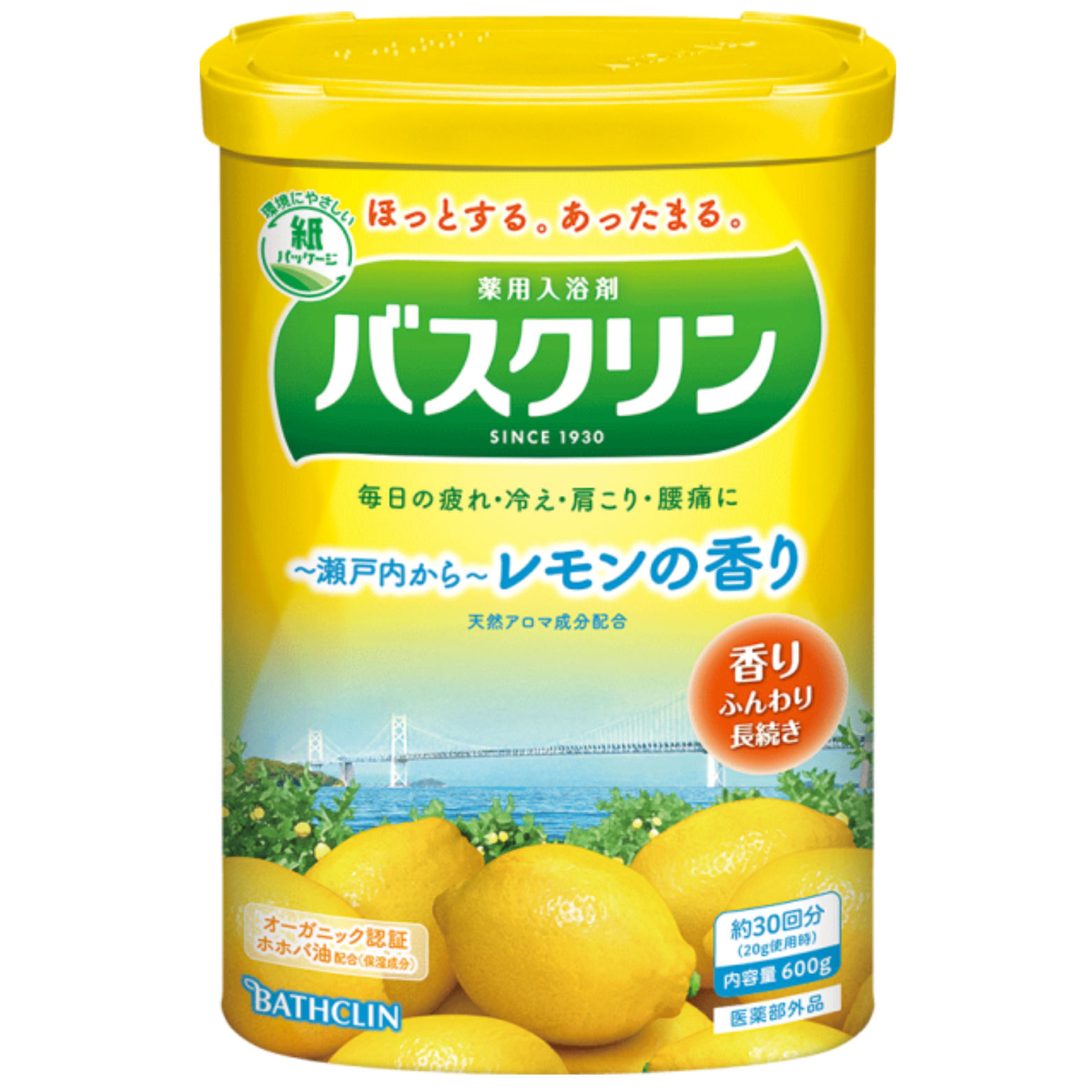 Bathclin Standard Bath Salts - 600g - TODOKU Japan - Japanese Beauty Skin Care and Cosmetics
