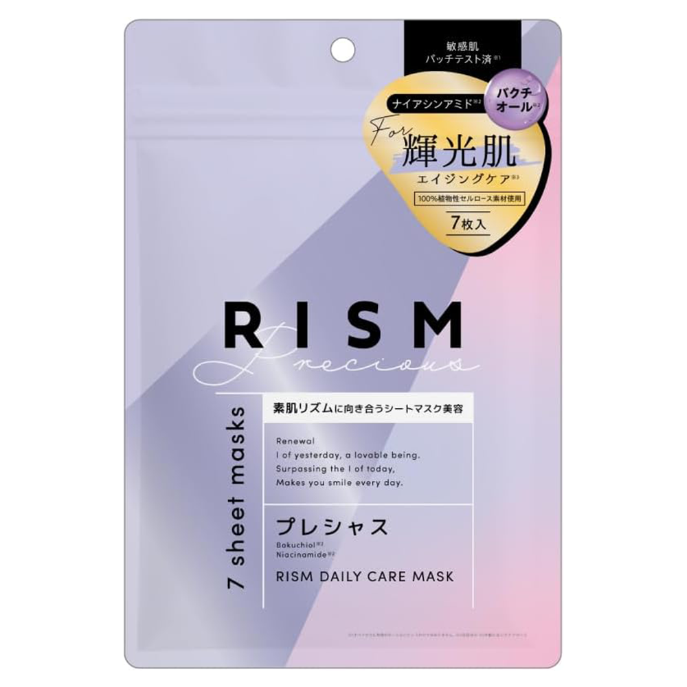 RISM Daily Care Mask 7 Sheets - Precious Type - TODOKU Japan - Japanese Beauty Skin Care and Cosmetics