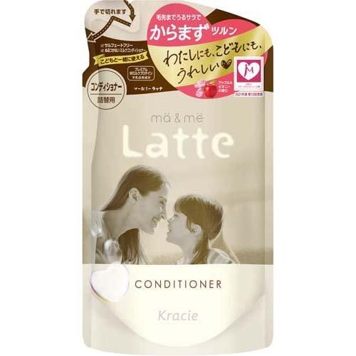 Ma & Me Latte Premium W Milk Protein Blend Conditioner Refill 360ml - Apple & Peony - TODOKU Japan - Japanese Beauty Skin Care and Cosmetics