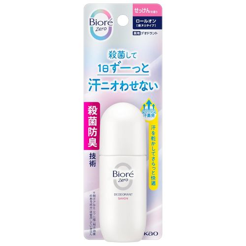 Biore Zero Medicinal Deodorant Roll-On 40ml - Soap Scent - TODOKU Japan - Japanese Beauty Skin Care and Cosmetics