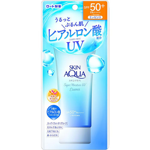 Skin Aqua Super Moisture UV Essence 80g SPF50+/PA++++ - TODOKU Japan - Japanese Beauty Skin Care and Cosmetics