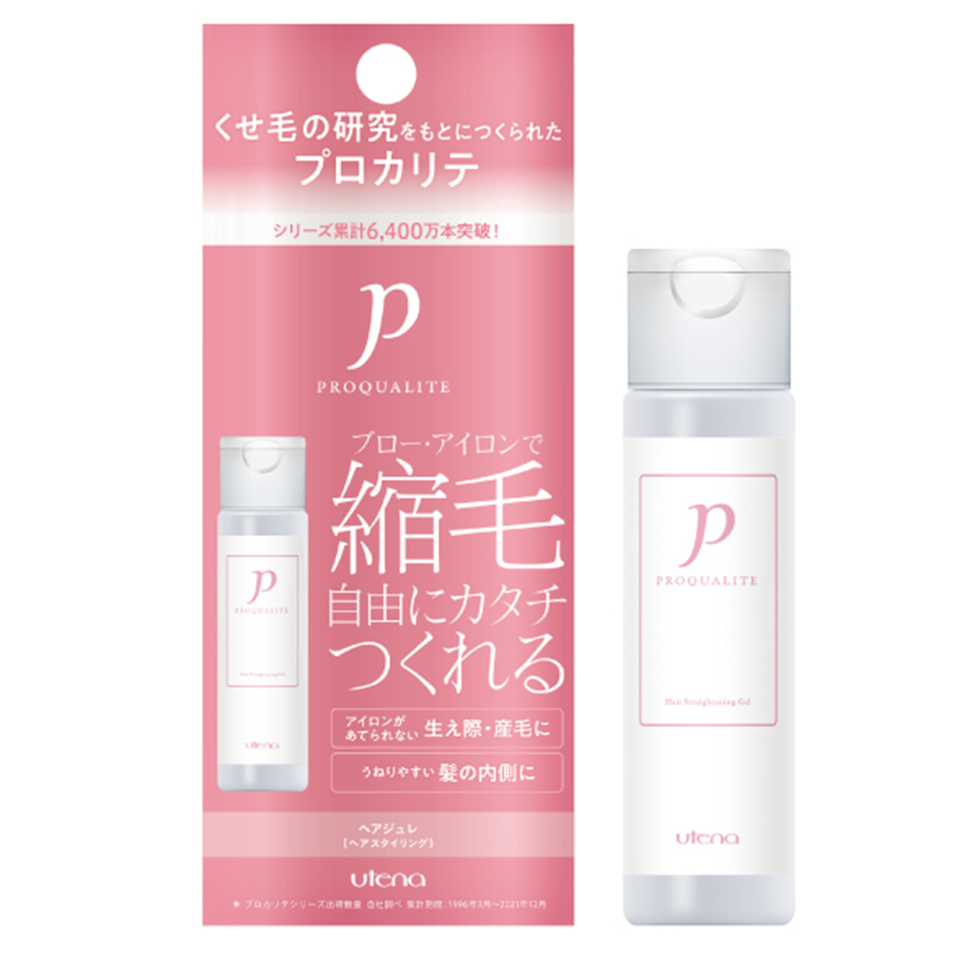 Utena PROQUALITE Hair Jelly Mini - 48ml - TODOKU Japan - Japanese Beauty Skin Care and Cosmetics