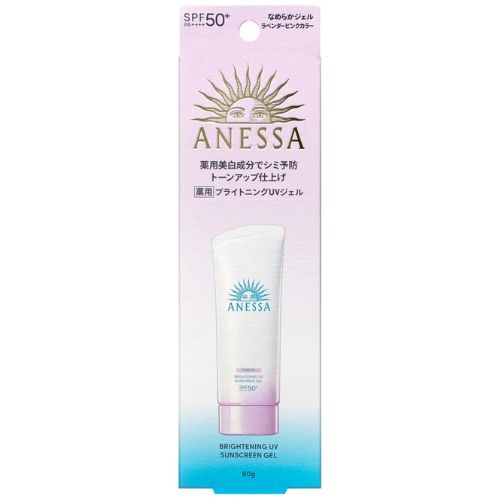 Shiseido Anessa Brightening UV Gel N SPF50+ PA++++ - 90g - TODOKU Japan - Japanese Beauty Skin Care and Cosmetics