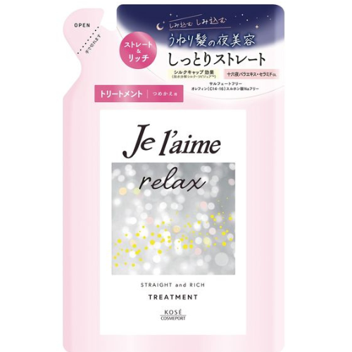 Je laime Relax Midnight Repair Hair Treatment (Straight & Rich) 340ml - Refill - TODOKU Japan - Japanese Beauty Skin Care and Cosmetics