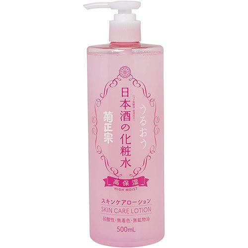 Kikumasamune Japanease Sake Skin Lotion - Moist - 500ml - TODOKU Japan - Japanese Beauty Skin Care and Cosmetics