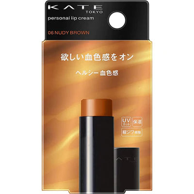 Kanebo Kate Personal Lip Cream - TODOKU Japan - Japanese Beauty Skin Care and Cosmetics