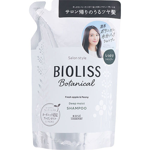 Kose Bioliss Botanical Shampoo 340 ml - Deep Moist - Refill - TODOKU Japan - Japanese Beauty Skin Care and Cosmetics