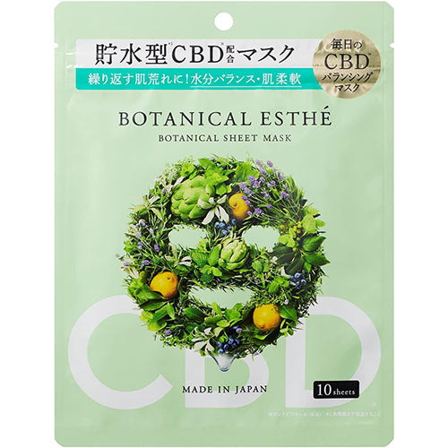 Botanical Esthe Pure Essence Balancing Mask - 10Sheets - TODOKU Japan - Japanese Beauty Skin Care and Cosmetics