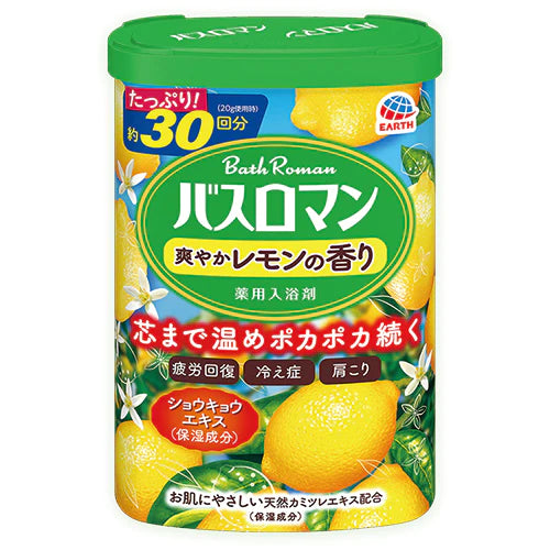 Earth Bath Roman Standard Bath Salts - 600g - TODOKU Japan - Japanese Beauty Skin Care and Cosmetics