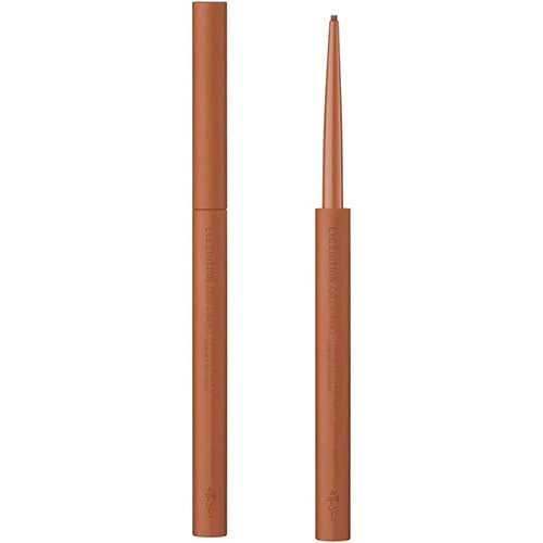 Ettusais Eye Edition - Gel Liner - TODOKU Japan - Japanese Beauty Skin Care and Cosmetics