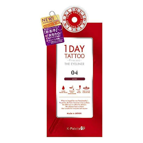 K-Palette 1Day Tattoo Procast The Eyeliner - TODOKU Japan - Japanese Beauty Skin Care and Cosmetics
