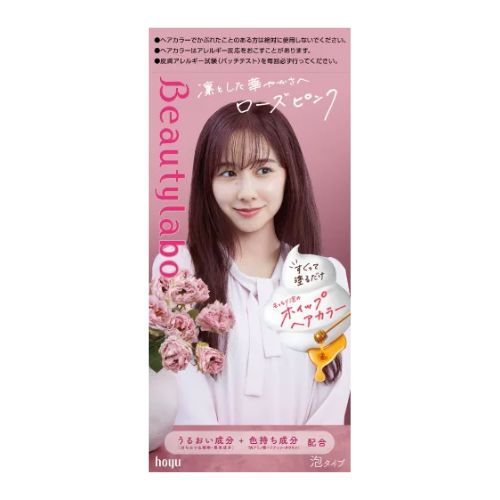 Beautylabo Whip Hair Color - TODOKU Japan - Japanese Beauty Skin Care and Cosmetics