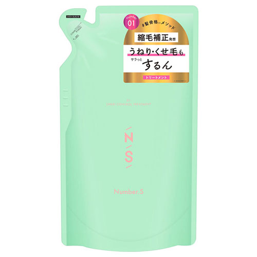 Number.S Swell Control Hair Treatment- 400g - Refill - TODOKU Japan - Japanese Beauty Skin Care and Cosmetics