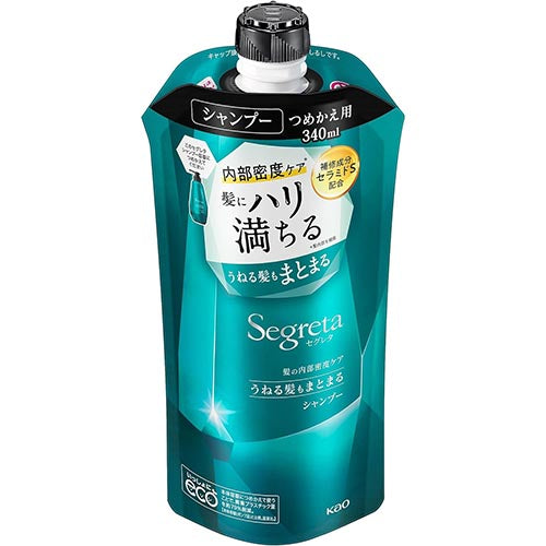 Segreta Kao Even Wavy Hair Tidied Up Hair Shampoo - 340ml - Refill - TODOKU Japan - Japanese Beauty Skin Care and Cosmetics
