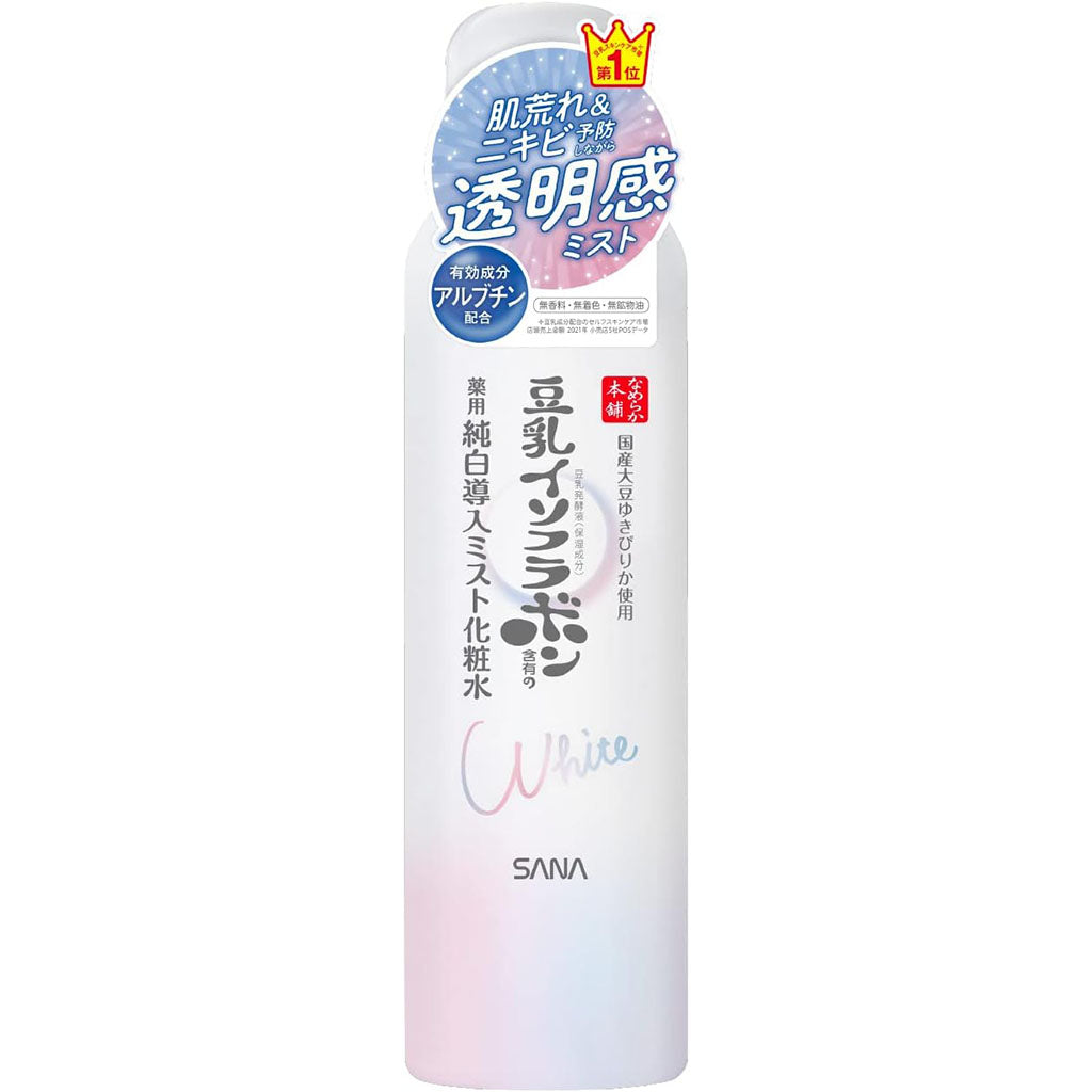 Nameraka Honpo Sana Soy Milk Isoflavone Junpaku Facial Mist - 150g - TODOKU Japan - Japanese Beauty Skin Care and Cosmetics