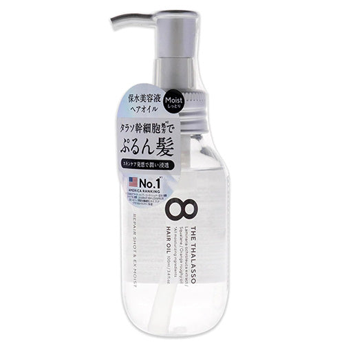 8 THE THALASSO (Eight The Thalasso) Moist Hair OIl - 100ml - TODOKU Japan