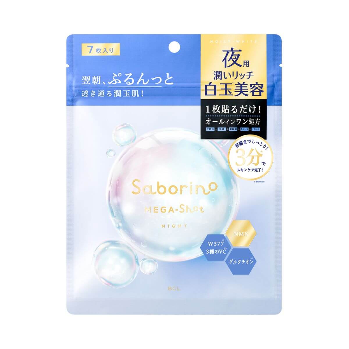 Bcl Saborino Mega Shot Nighttime Shiratama Beauty Face Mask - 7 Sheets
