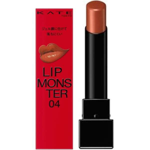 KATE Lip Monster 04 Pumpkin Wine - Terracotta Brown - TODOKU Japan - Japanese Beauty Skin Care and Cosmetics