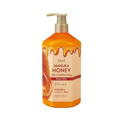 Manuka Honey Skin Conditioning Body Milk - 500ml - TODOKU Japan - Japanese Beauty Skin Care and Cosmetics