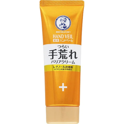 Rohto Mentholatum medicated hand veil Rough Hand Hand Cream 70g - TODOKU Japan - Japanese Beauty Skin Care and Cosmetics