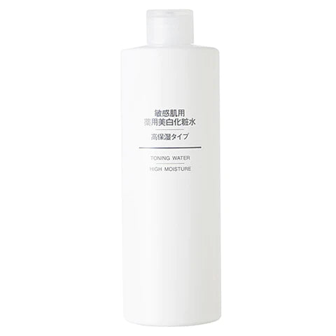 Muji Sensitive Skin Medicated Whitening Lotion - High Moisturizing - 400ml - TODOKU Japan - Japanese Beauty Skin Care and Cosmetics