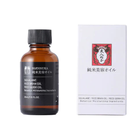 Bijinnuka Pure Rice Beauty Oil 30ml - TODOKU Japan - Japanese Beauty Skin Care and Cosmetics