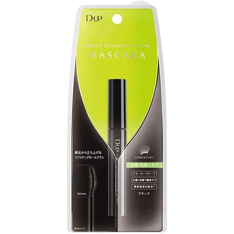 D-UP Perfect Extension Mascara For Curl - Black - TODOKU Japan - Japanese Beauty Skin Care and Cosmetics