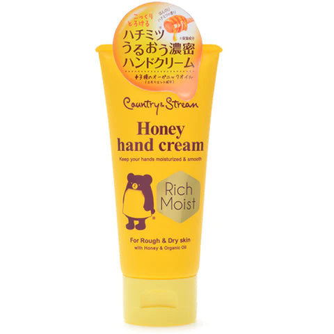 Country & Stream New Narural Hand Cream Rich Moist - 50g - TODOKU Japan - Japanese Beauty Skin Care and Cosmetics