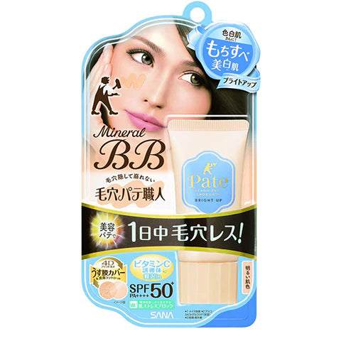 Sana Keana Pate Mineral BB Cream SPF50+ PA++++ - Bright Up - TODOKU Japan - Japanese Beauty Skin Care and Cosmetics