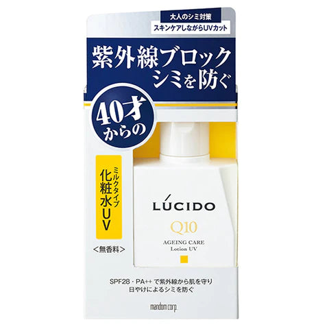 Lucido UV Block Face Lotion SPF28 PA++ - 100ml - TODOKU Japan - Japanese Beauty Skin Care and Cosmetics