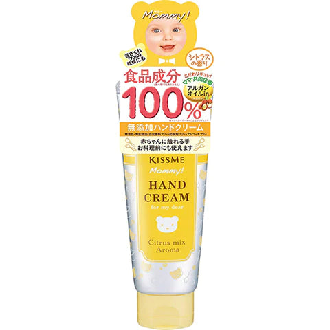Mommy New Hand Cream C - 60g - TODOKU Japan - Japanese Beauty Skin Care and Cosmetics