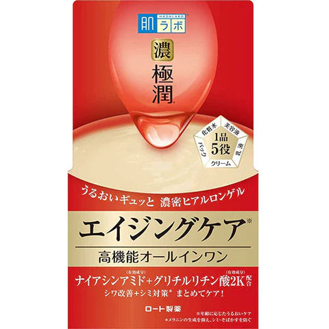 Rohto Hadalabo Gokujun Hari Perfect Gel - 100g - TODOKU Japan - Japanese Beauty Skin Care and Cosmetics