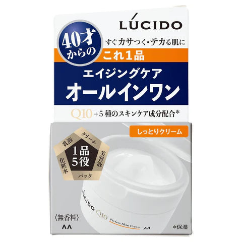 Lucido Perfect Skin Cream 90g - TODOKU Japan - Japanese Beauty Skin Care and Cosmetics