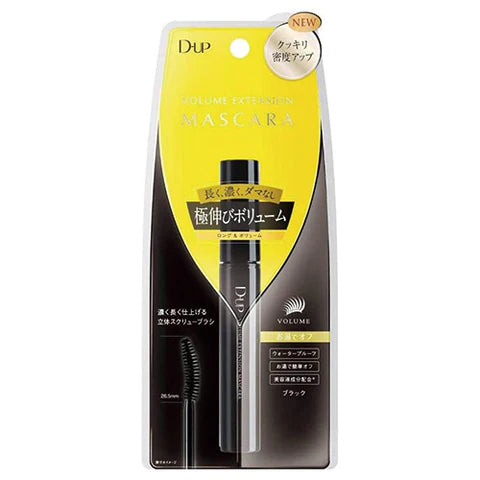 D-UP Volume Extension Mascara - TODOKU Japan - Japanese Beauty Skin Care and Cosmetics